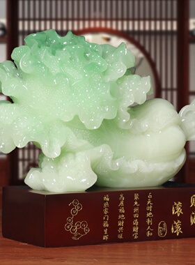 财源滚滚白菜摆件家用客厅玄关入户酒柜店铺公司前台开业乔迁礼物