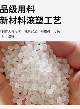 困水桶储水桶方桶塑料桶加厚食品级家用水缸方形水箱PE加药箱水箱