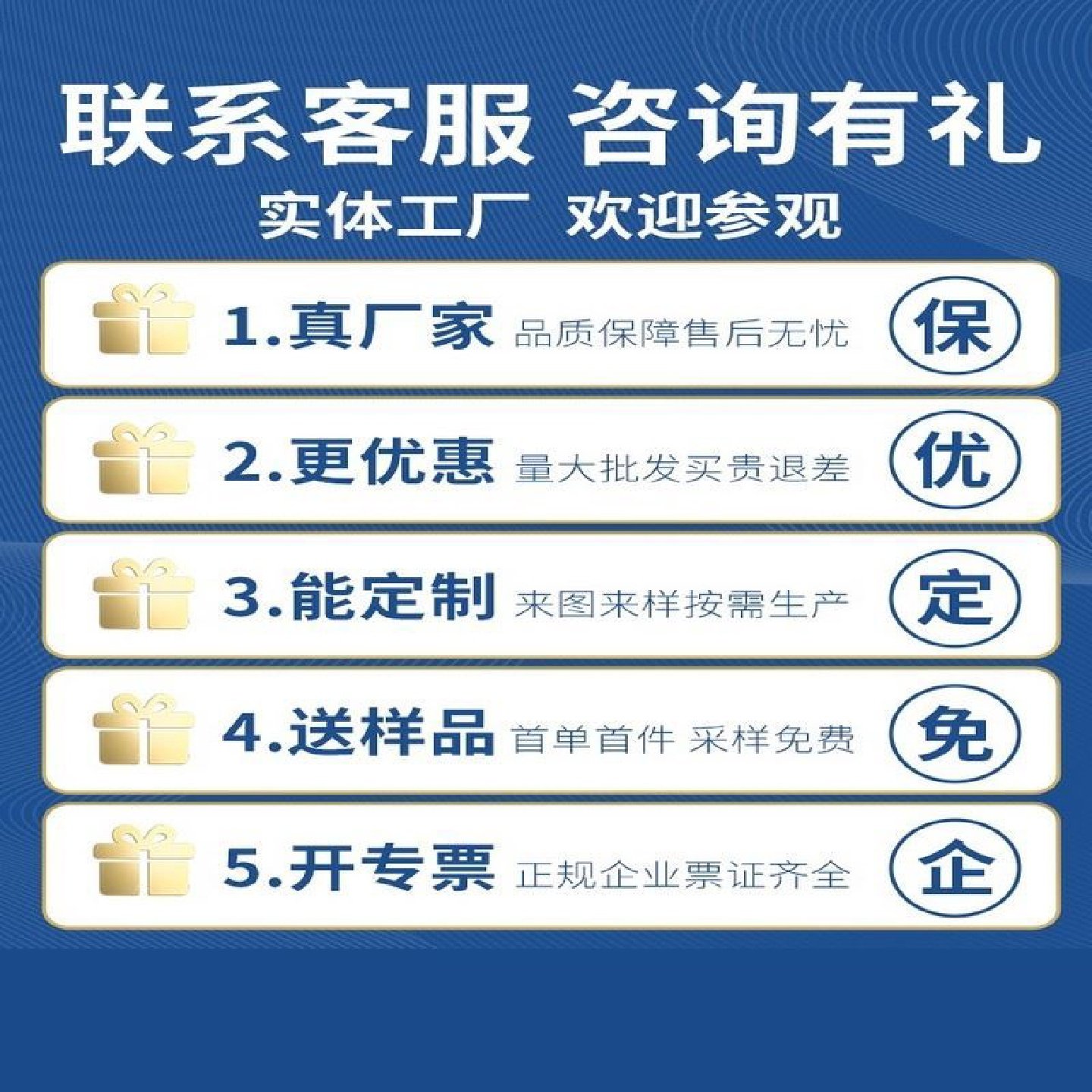 热镀锌钢格板不锈钢盖板电厂钢格栅板排水沟盖板网格板光伏走道板,淘宝优惠券,粉丝福利购,淘宝优惠卷