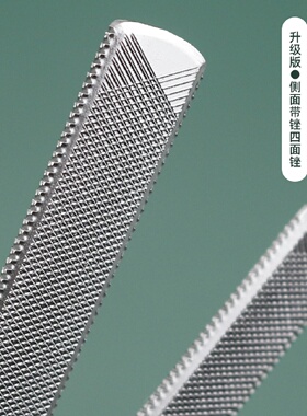 指甲锉打磨条不锈钢厚硬脚趾甲灰修指甲锉磨修甲锉厚指甲磨指甲