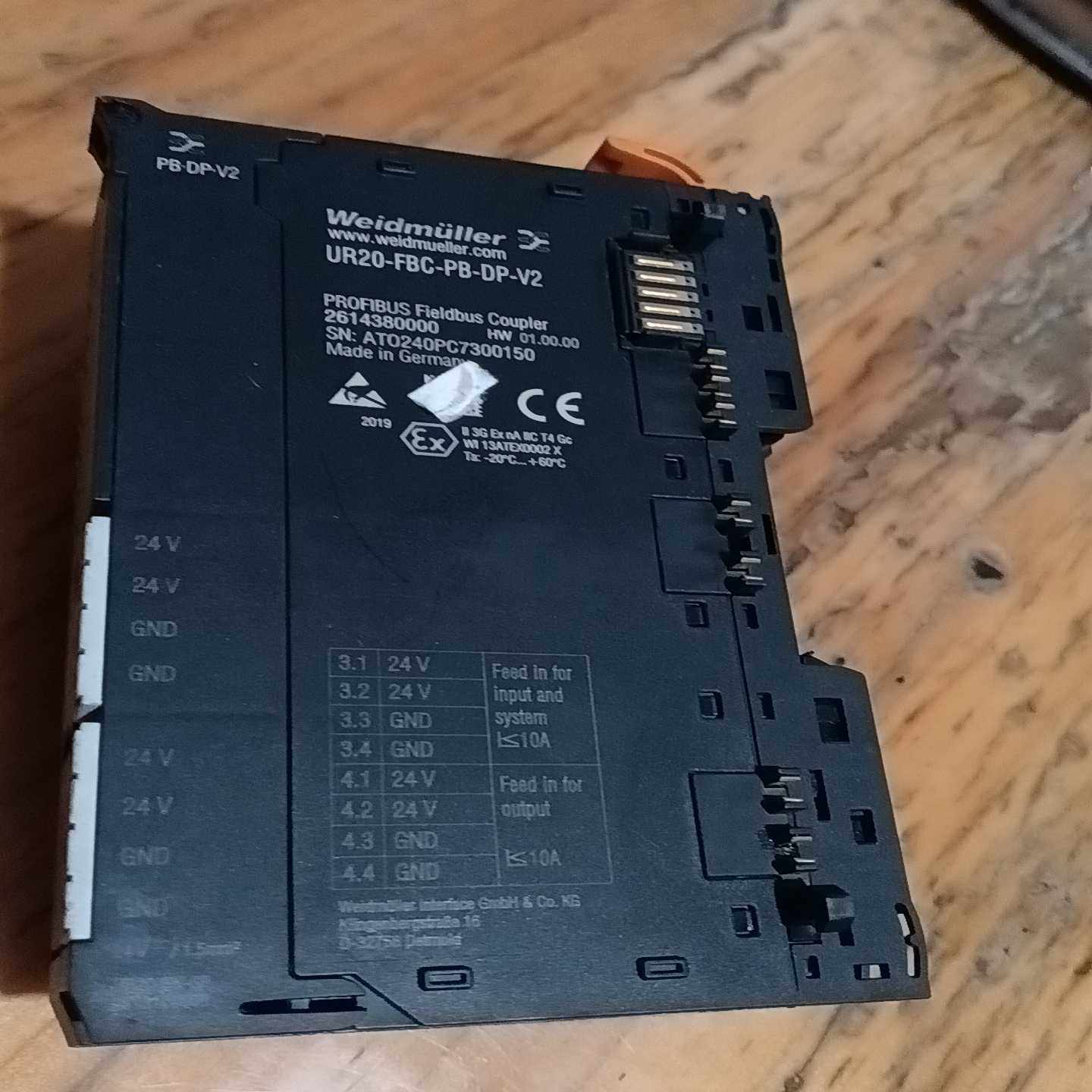 魏德米勒UR20-FBC-PB-DP-V226143800（零零电子）,淘宝优惠券,粉丝福利购,淘宝优惠卷