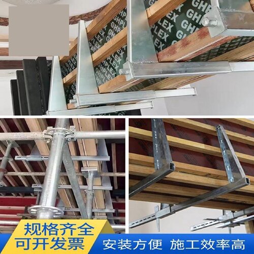 新型电动梁夹具水渠用镀锌梁柱加固件锁梁扣地梁横梁紧固件梁夹子 - 图0