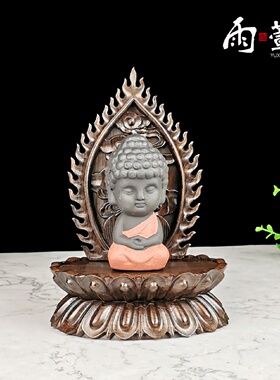 黑檀木莲花佛像底座中式实木供奉台椭圆形小型佛堂装饰摆件