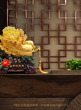百财聚来招财白菜摆件客厅入户玄关电视柜酒柜装饰品乔迁开业礼物