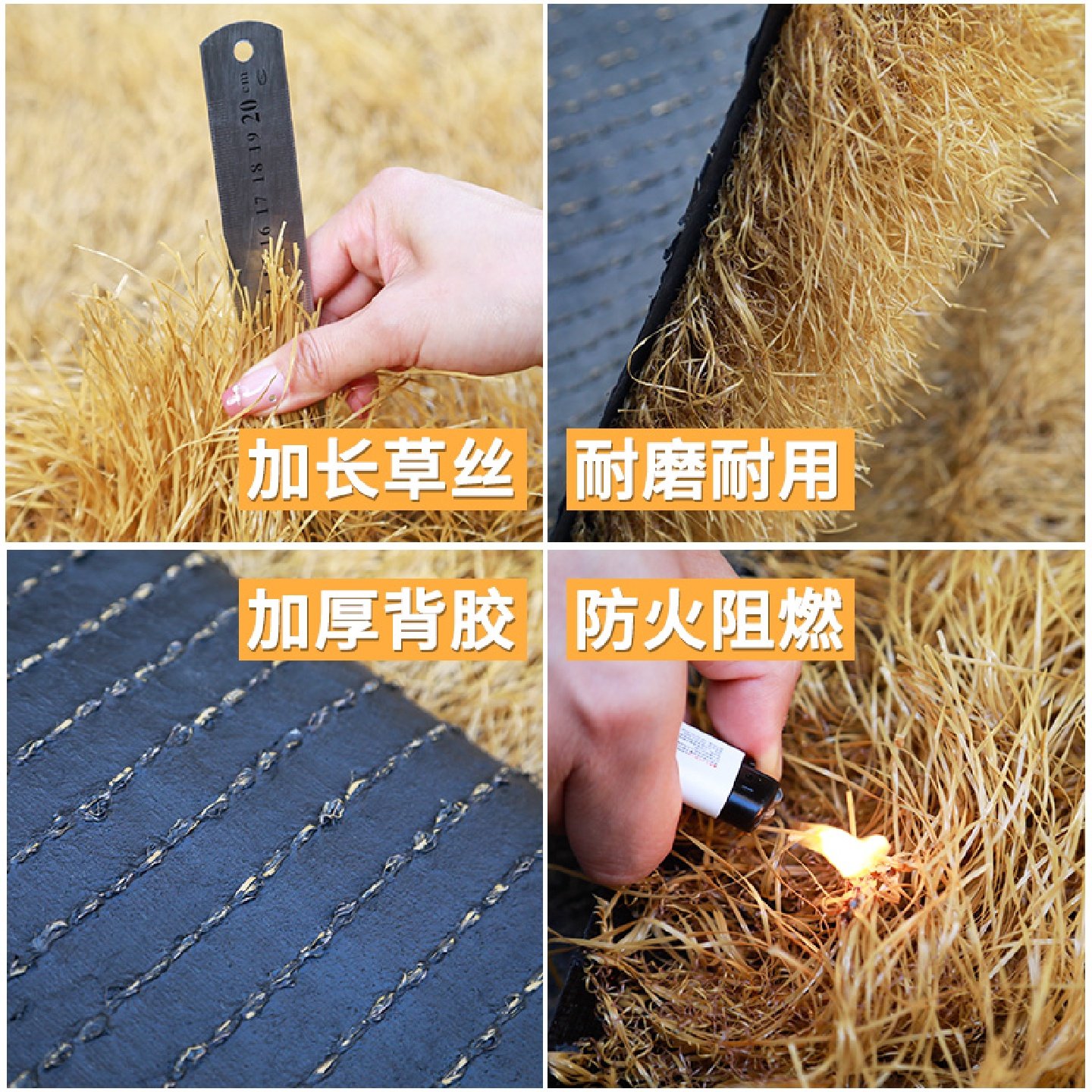 仿真茅草塑料人造假毛草屋顶稻草农家乐景区凉亭民宿木屋庭院装饰,淘宝优惠券,粉丝福利购,淘宝优惠卷