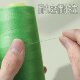 Handmade pagoda two-strand sewing machine special denim thread 402 thin thread white and black needle thread household large roll sewing hand sewing
