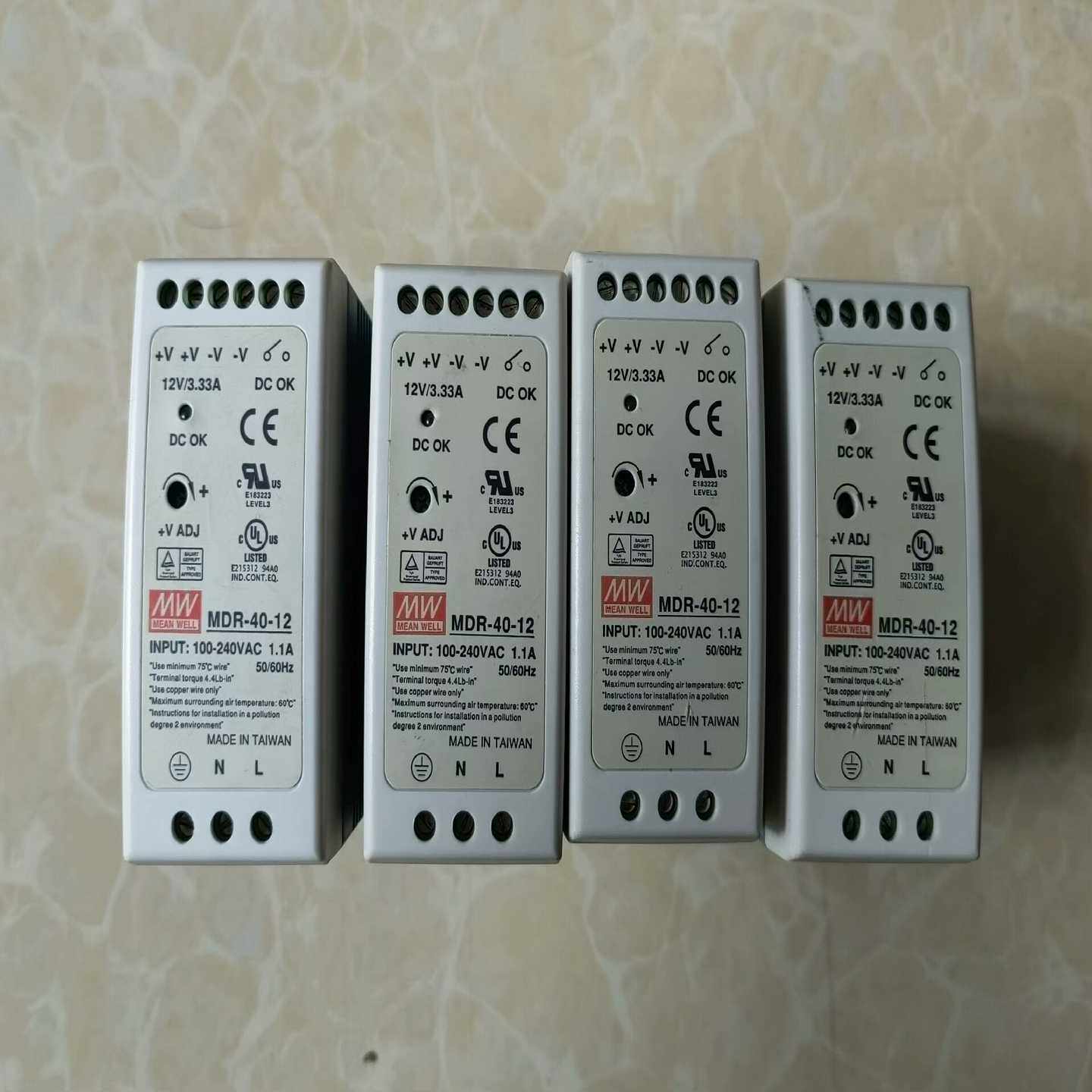 台湾明纬导轨式开关电源MDR-40-121.1A小体积塑料 - 图1