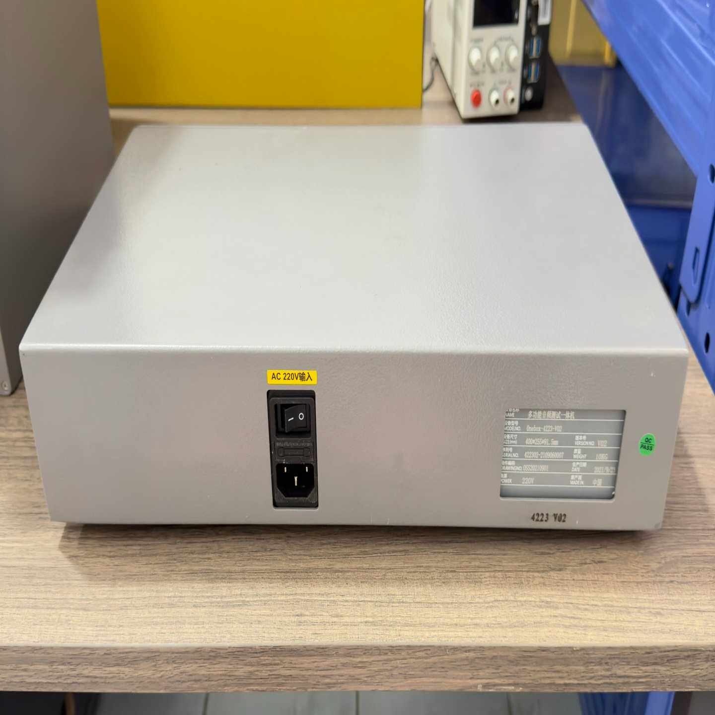 询价多功能音频测试一体机onebox-4223-V02 - 图1