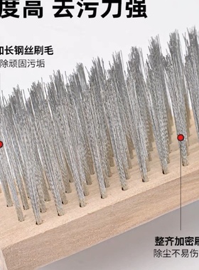 QX不锈钢加密钢丝刷庭院刷地鱼池加长柄硬毛地面食堂除青苔刷猪圈
