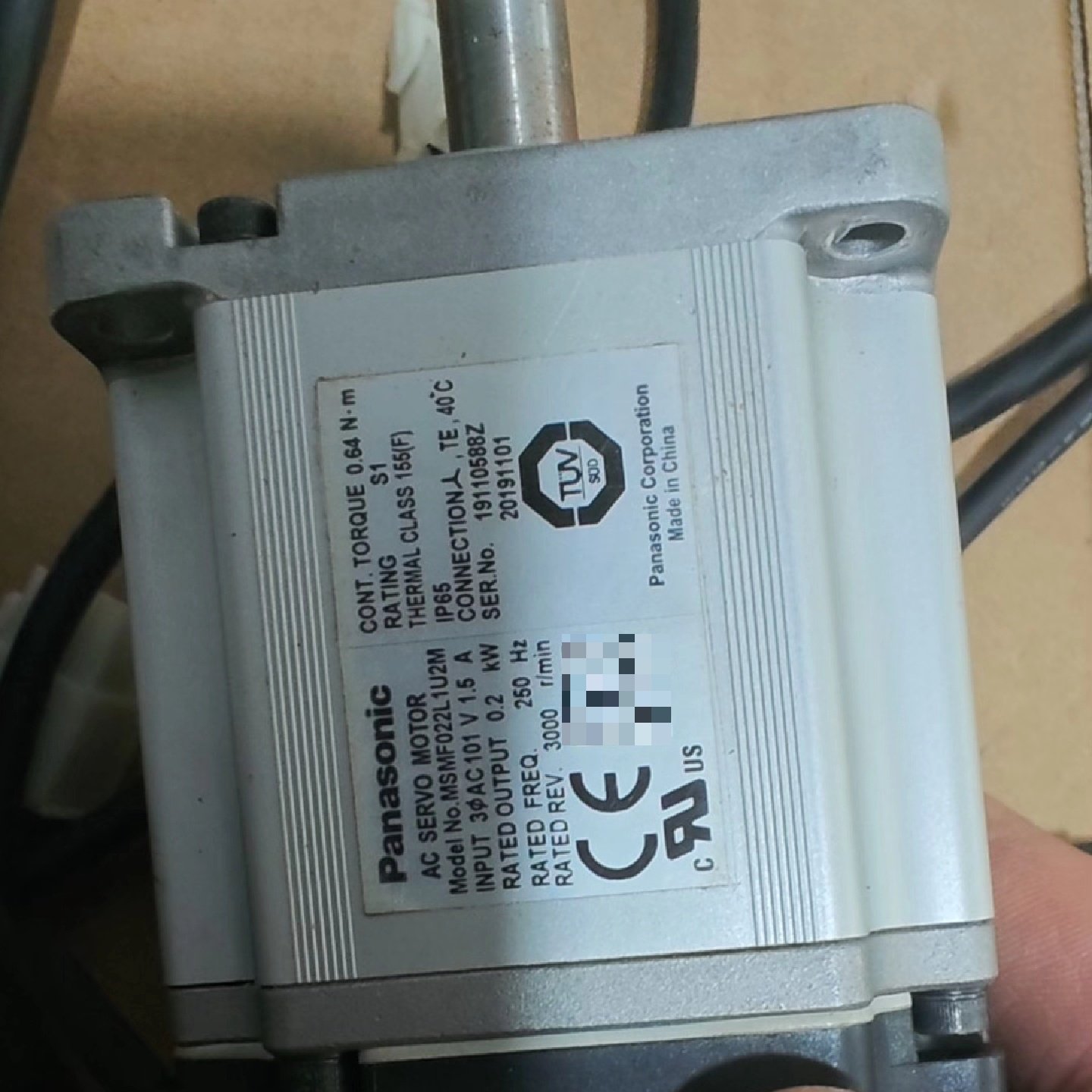 议价松下伺服电机MSMF022L1U2M九台拆机成色议价,淘宝优惠券,粉丝福利购,淘宝优惠卷