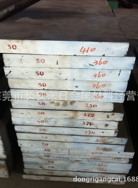 供应美国进口S7模具钢材S7模具钢板S7模具圆钢规格齐全