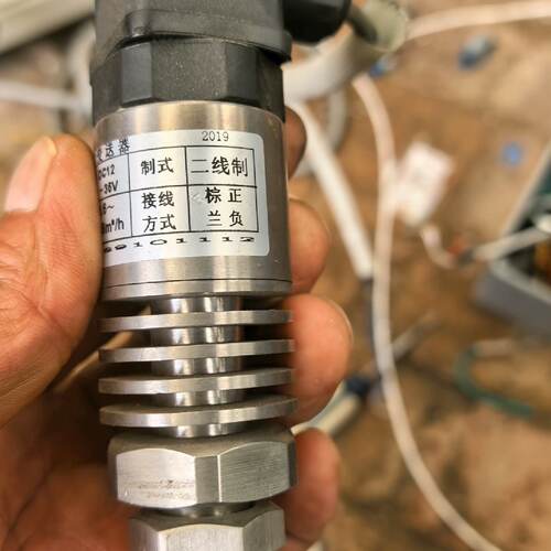 拆机一个涡轮变送器口径DN32电压DC1236v实图包功能，议价商品 - 图0
