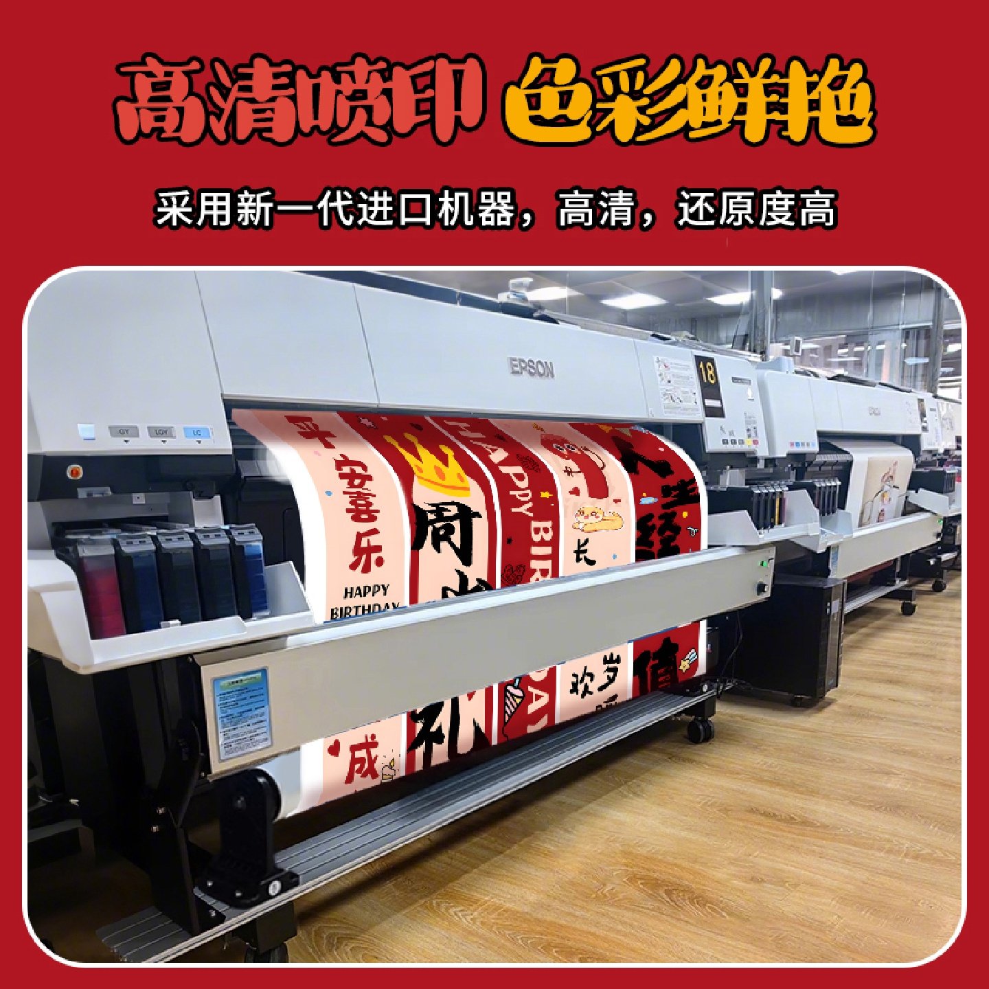 蛇宝宝一周岁礼场景布置氛围感生日气球布置装饰宴会抓周道具用品,淘宝优惠券,粉丝福利购,淘宝优惠卷