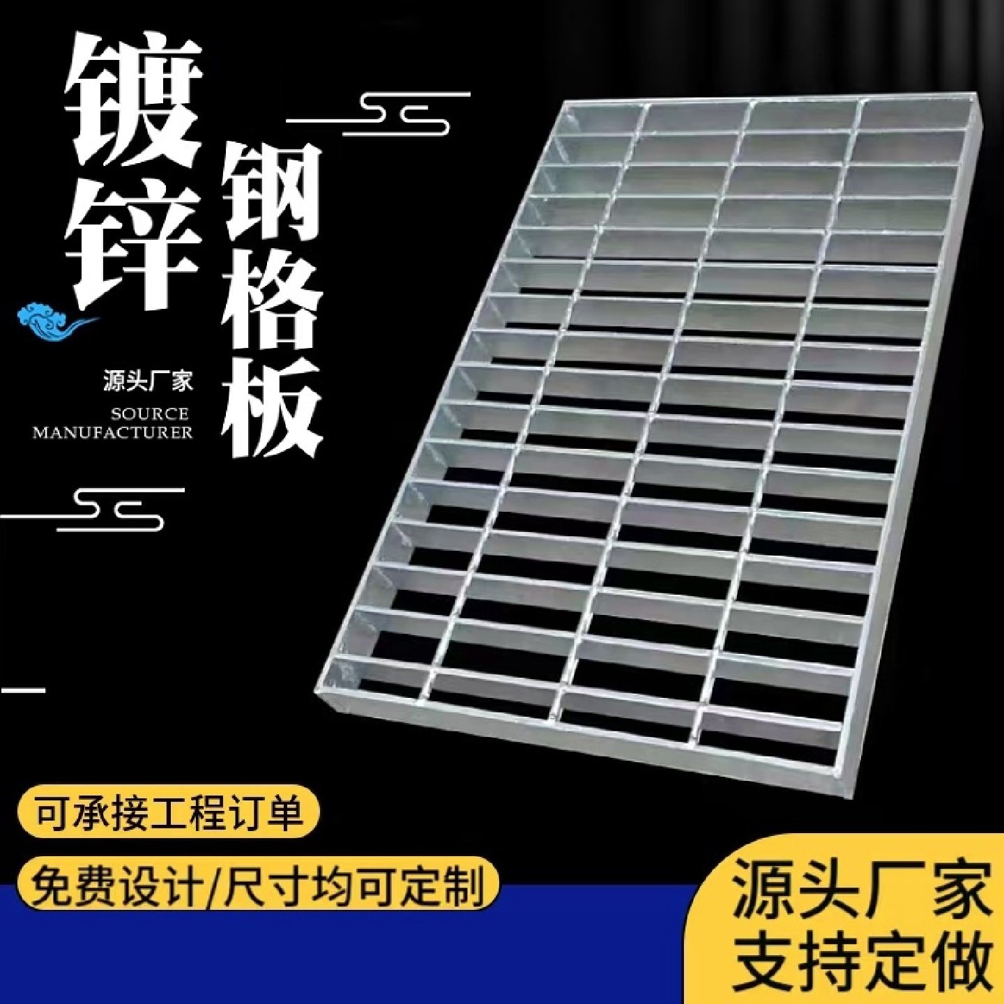 304定制不锈钢条形格栅园林雨水篦子厨房庭院地沟下水道盖板现货,淘宝优惠券,粉丝福利购,淘宝优惠卷