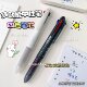 Mule module pen four-color in-one gel pen multi-function replaceable core color push pen 0.38 marking key pen