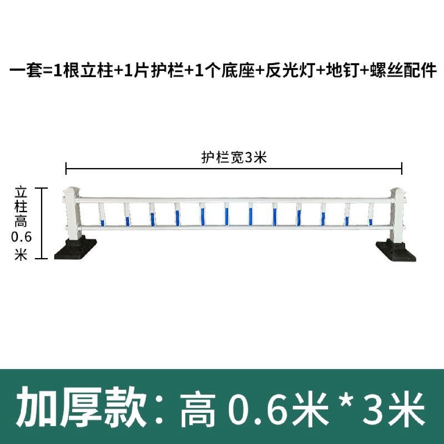 市政道路护栏城市交通公路隔离栏马路景区人行道防撞安全锌钢栏杆,淘宝优惠券,粉丝福利购,淘宝优惠卷