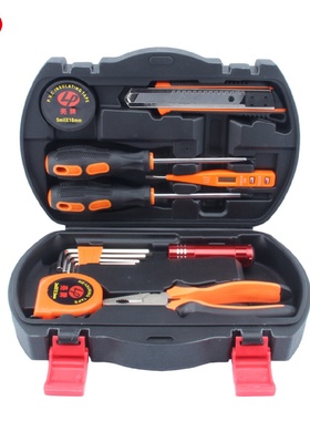 亮牌五金组合工具箱套装家用型碳钢镀镍材质手动工具一件代发