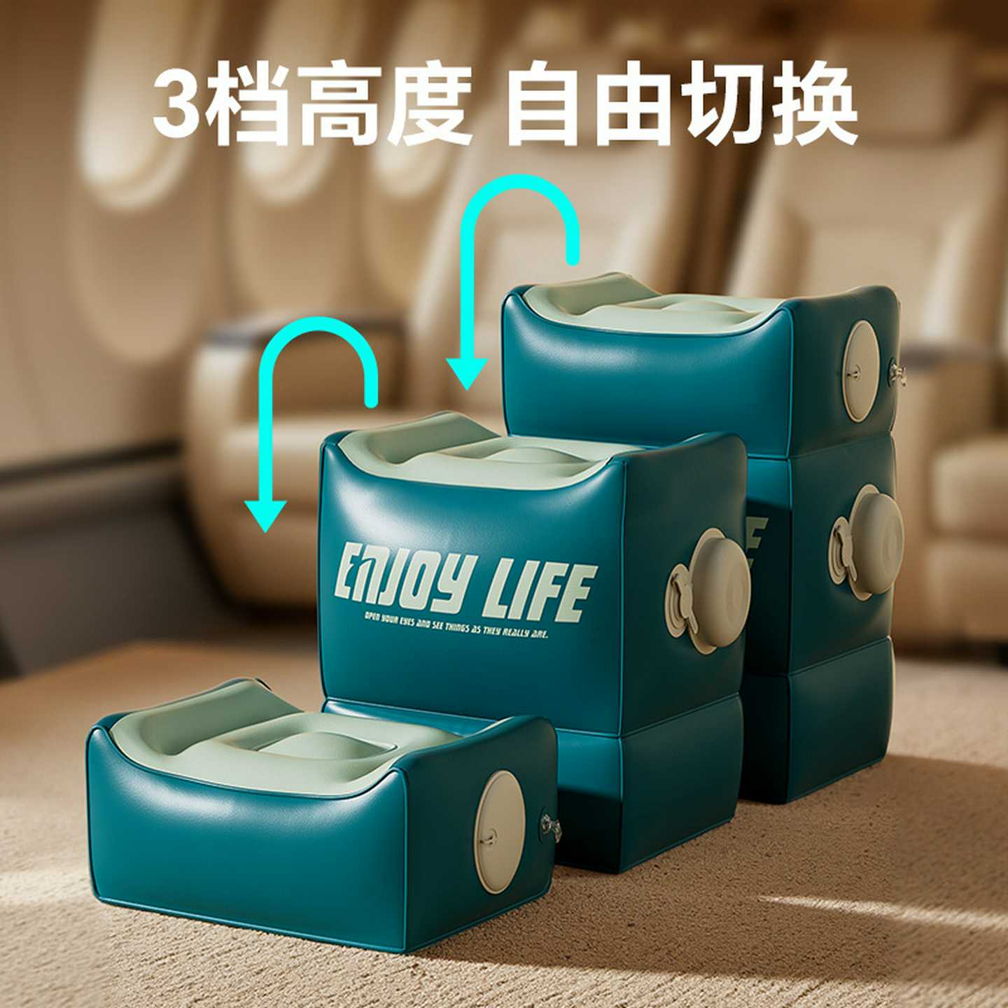 圈奇充气脚垫高铁充气脚垫充气脚凳旅行便充气凳办公室午睡足踏批 - 图1