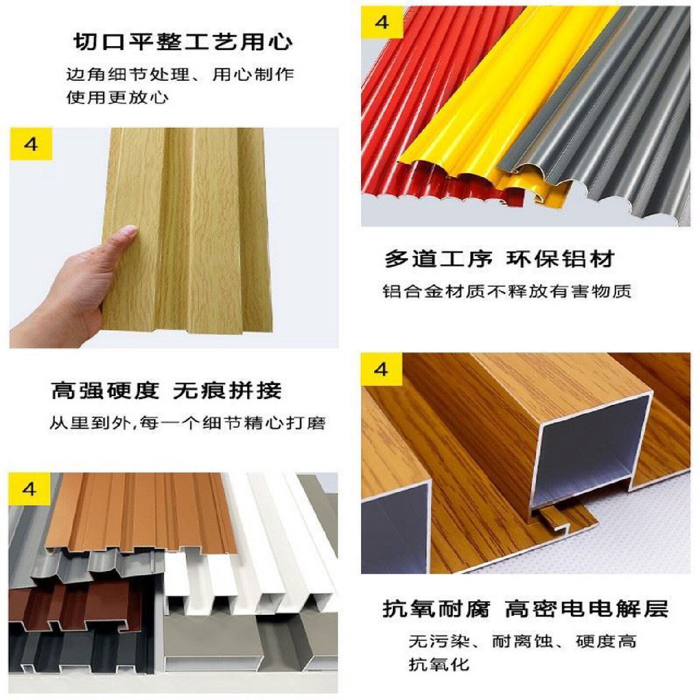 铝合金长城板金属波浪板波纹铝板铝型材长城铝单板格栅凹凸形门头