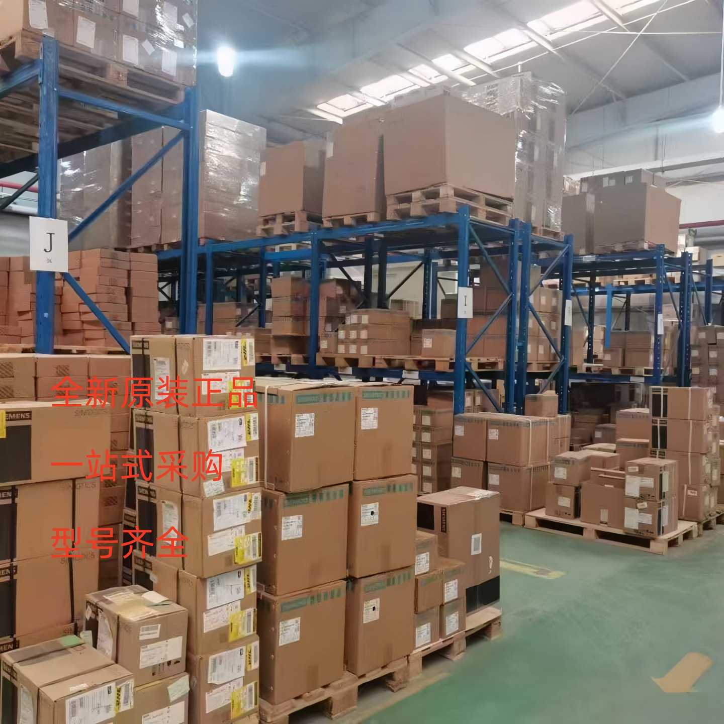 S7-4006ES7416/7417/7414/7412-2XP/3ES/4XT07/5HM/HK/HTf06-0AB - 图1