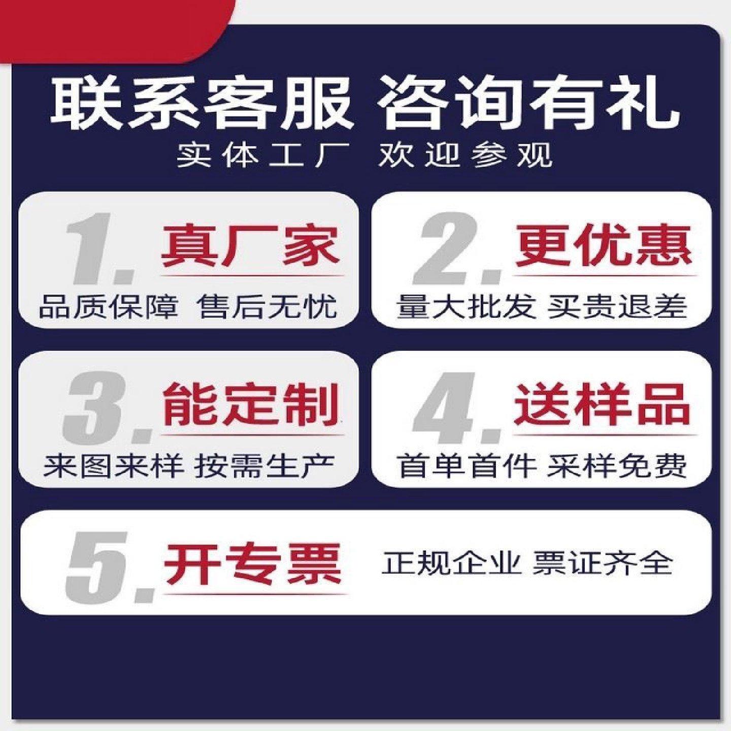 成品PC排水沟PC排水槽仿石导流槽预制砖挡水边沟L型U型PC导水槽,淘宝优惠券,粉丝福利购,淘宝优惠卷