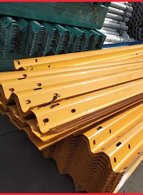 贵州波形护栏公路防撞护栏板乡村道路隔离波纹栏杆马路防护栏钢板