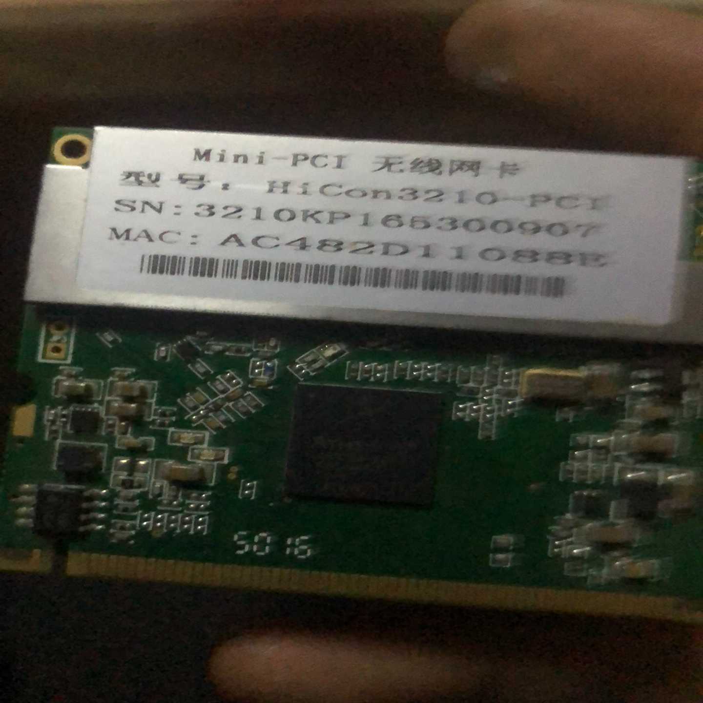 诺瓦泰novatel板卡，OEM615，500一张，迷你无线--议价商品 - 图3