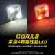 Night Cole Night Signal Light Identification Friend or Foe Cycling Vehicle Helmet Positioning Beacon Duty Shoulder Light 052