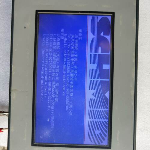 议价GC4408W普洛菲斯触摸屏FPXGE4408WAD - 图0