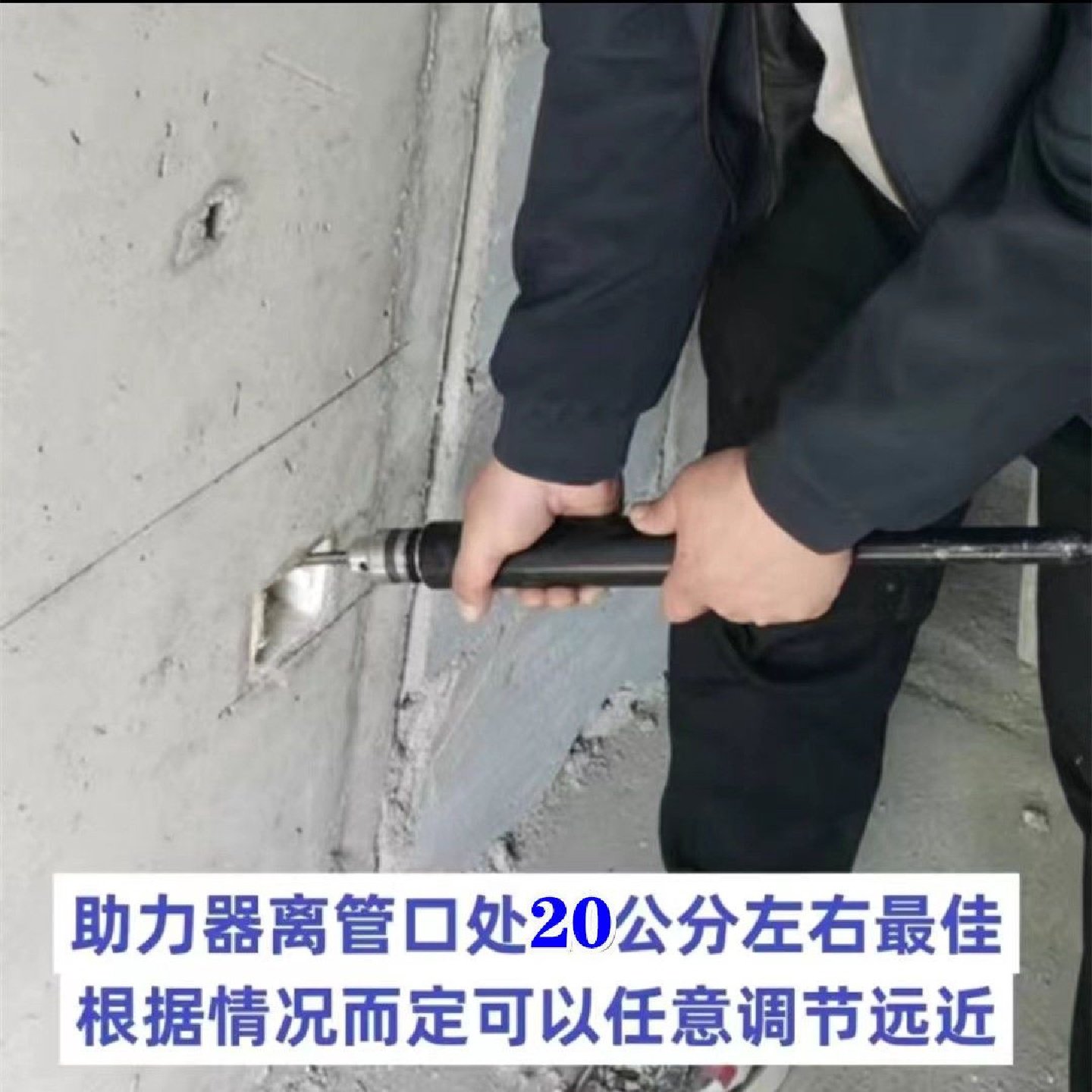 20预埋线管疏通助力神器锁紧器水泥混泥土硬物堵塞穿线管疏通工具,淘宝优惠券,粉丝福利购,淘宝优惠卷
