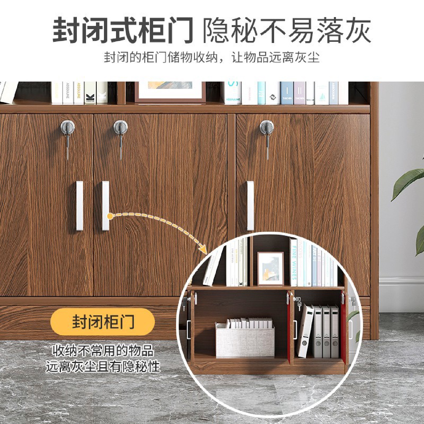 书架落地现代简易多层客厅办公室小户型家用收纳置物大容量展示柜 - 图1