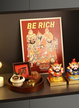 2026新年装饰入户玄关门神摆件客厅新居布置氛围感乔迁新居礼物