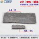 2-point chain suitable for 2-point sprocket chain 04 thickened 251 chain pitch 6.35