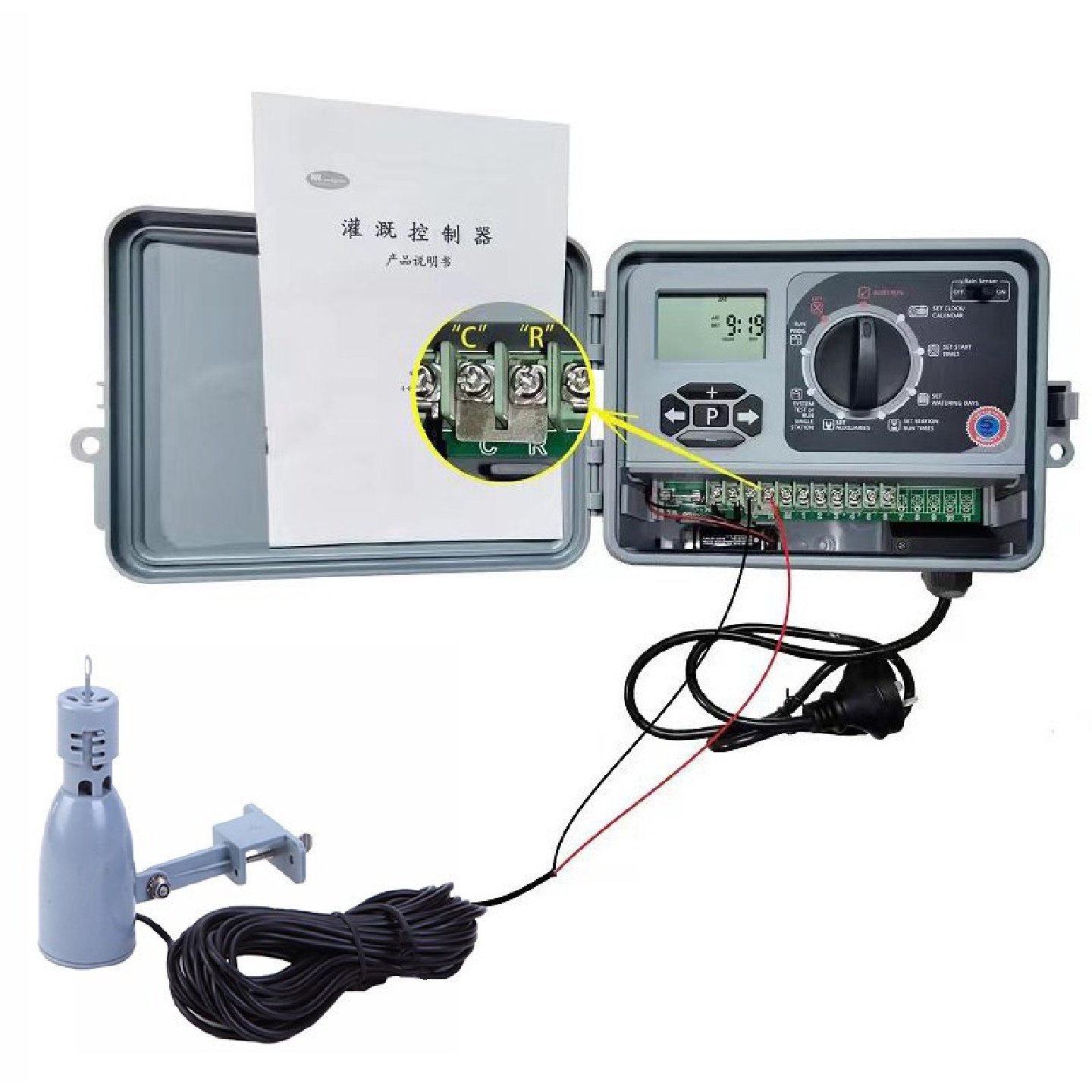 自动灌溉水分感应器雨量传感器雨水感应器定时浇水灌溉控制器,淘宝优惠券,粉丝福利购,淘宝优惠卷