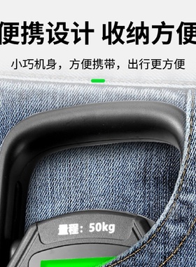 便携秤英文手提秤50kg迷你带尺充电行李秤小型钓鱼秤快递秤