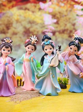 古装汉服女孩小摆件宫廷古风娃娃少女心卧室装饰品送女友生日礼物