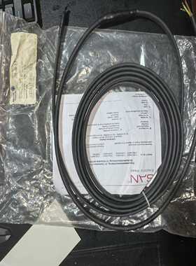 【星慕电子】Heating cable