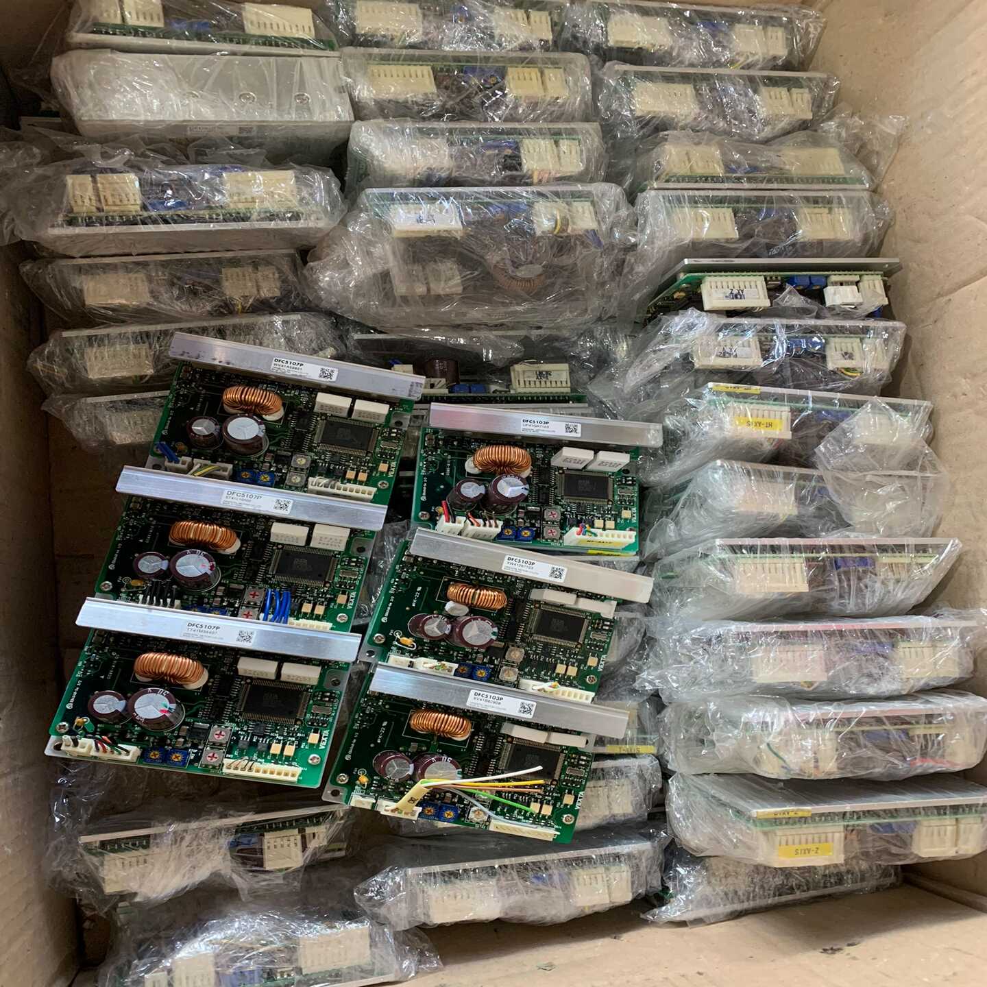 东方驱动器DFC5103P，（13个）功能，有的询价 - 图0