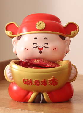 财源滚滚财神入户玄关钥匙收纳摆件客厅桌面家居装饰实用乔迁礼物