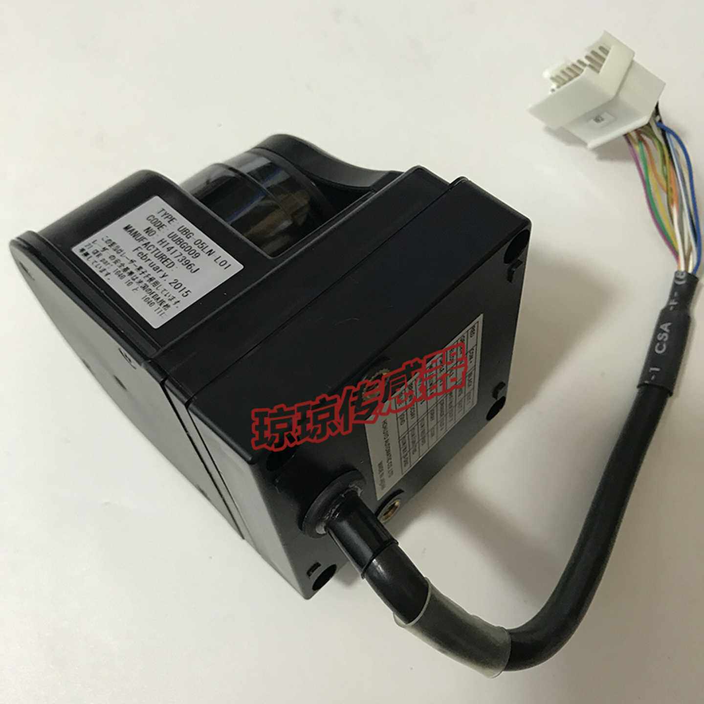 日本HOKUYO北阳激光感测器UBG-05LN-L01激光障碍物检测感测器 - 图0