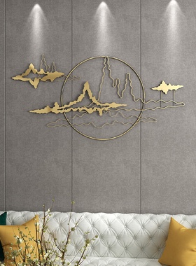 新中式创意金色山影墙面上装饰金属铁艺客厅沙发背景墙壁轻奢挂件