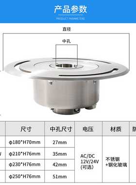 led不锈喷泉灯七彩涌泉灯环形水下灯鱼池水底灯景观装饰防水