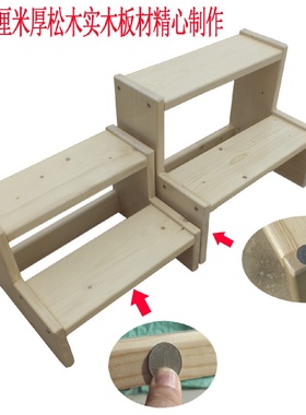 家用二步梯子爬梯登高梯飘窗梯子活动木梯实木台阶楼梯木梯子梯凳