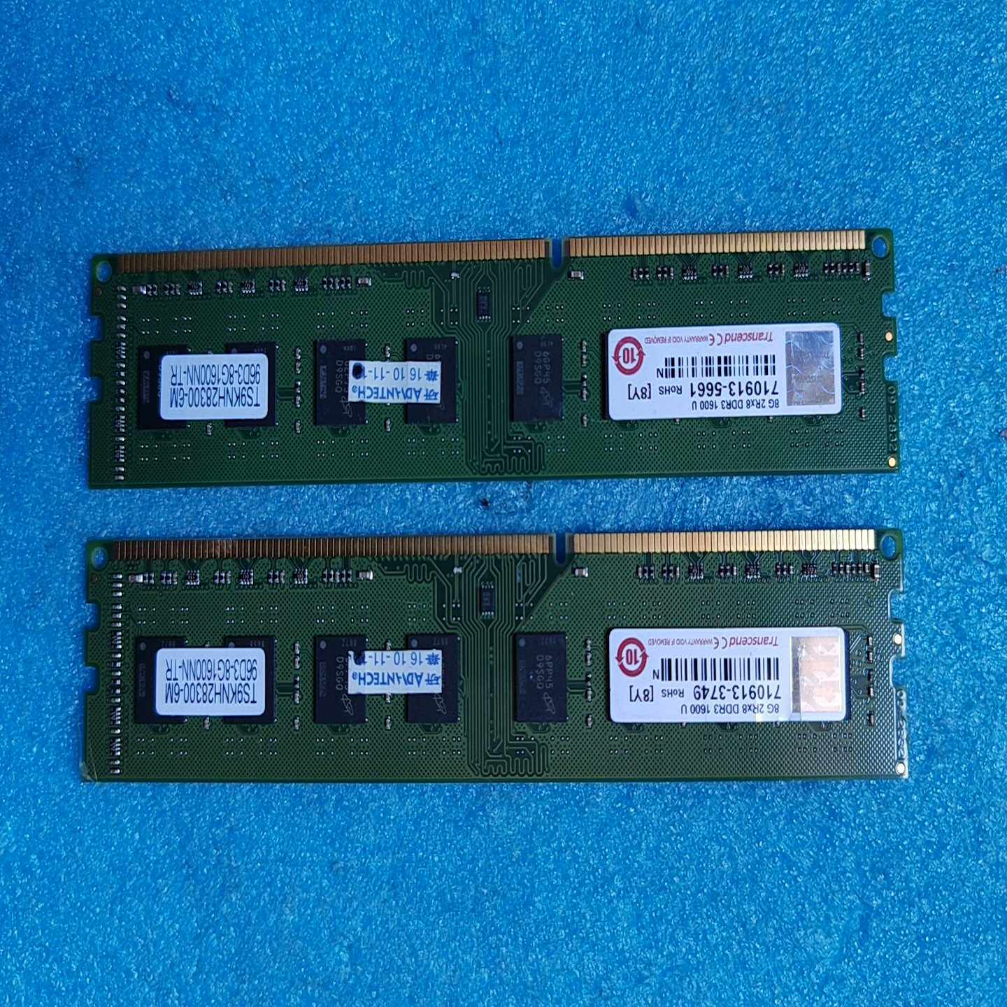 研华8GDDR3L1600，，内存，研华询价 - 图0