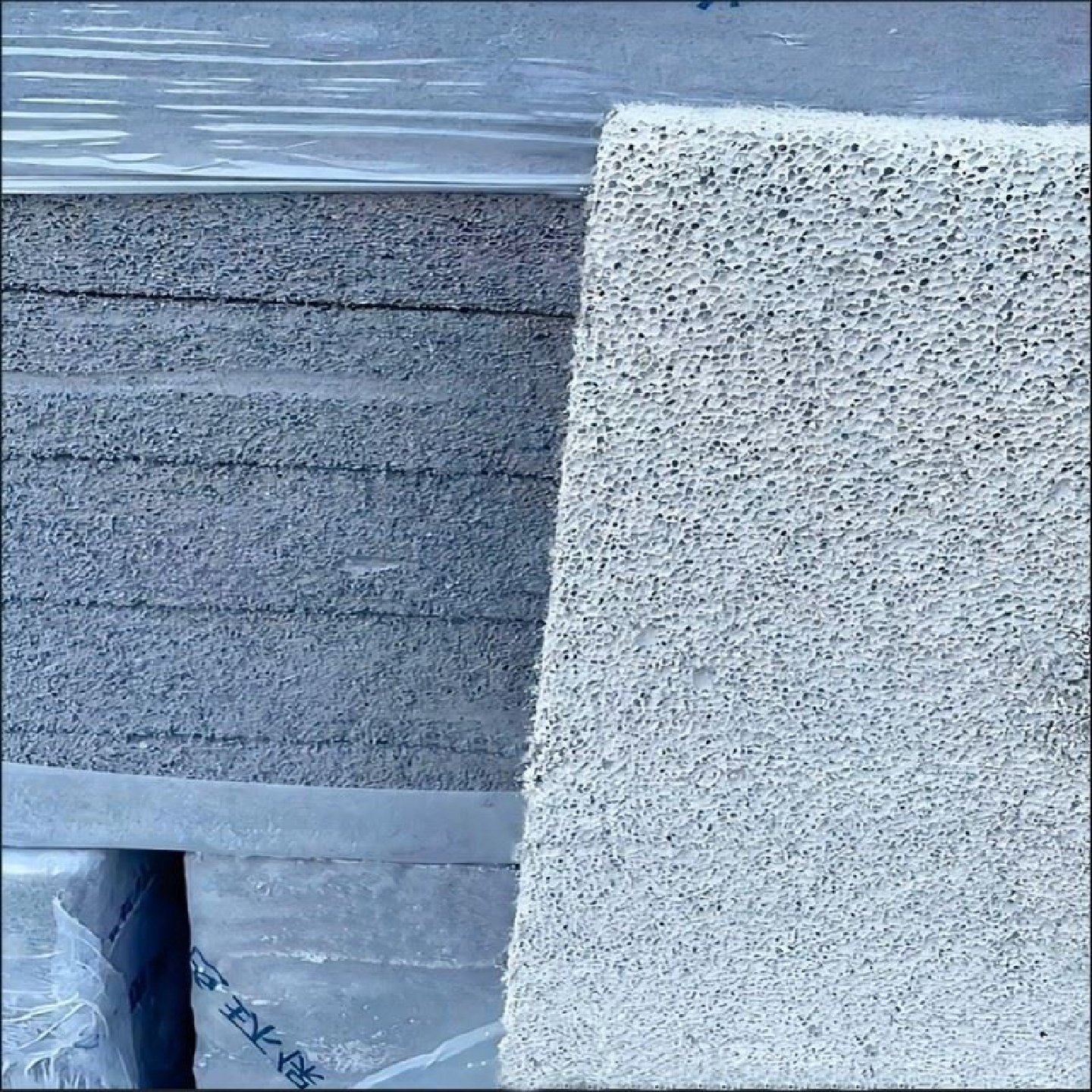 水泥发泡保温板泡沫复A合无机发泡复合砼a型板绝热板隔热板水泥板,淘宝优惠券,粉丝福利购,淘宝优惠卷