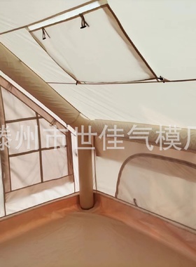 充气帐篷户外防水充气帐篷3-5人帐篷露营应急帐篷六角帐篷厂家