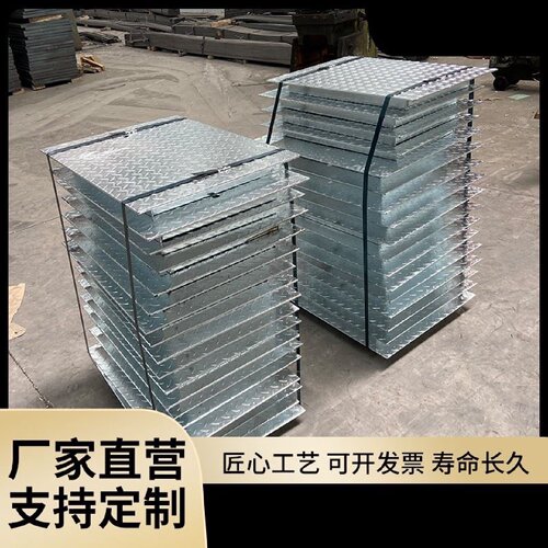 镀锌格栅花纹盖板配电室电缆沟钢盖板复合钢格栅排水沟钢格板井盖 - 图3