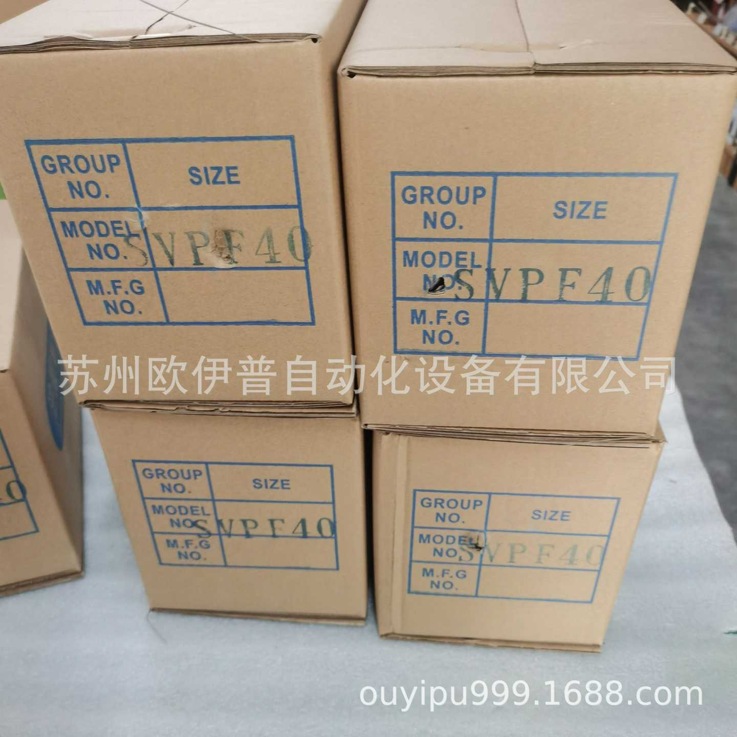 手动阀德国进口R900924402 H-4WMM16E42-7X/ - 图1