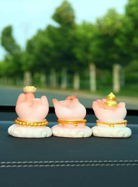 胖fufu小手车内饰品摆件车载中控台装饰平安好运莲莲礼物一路顺风