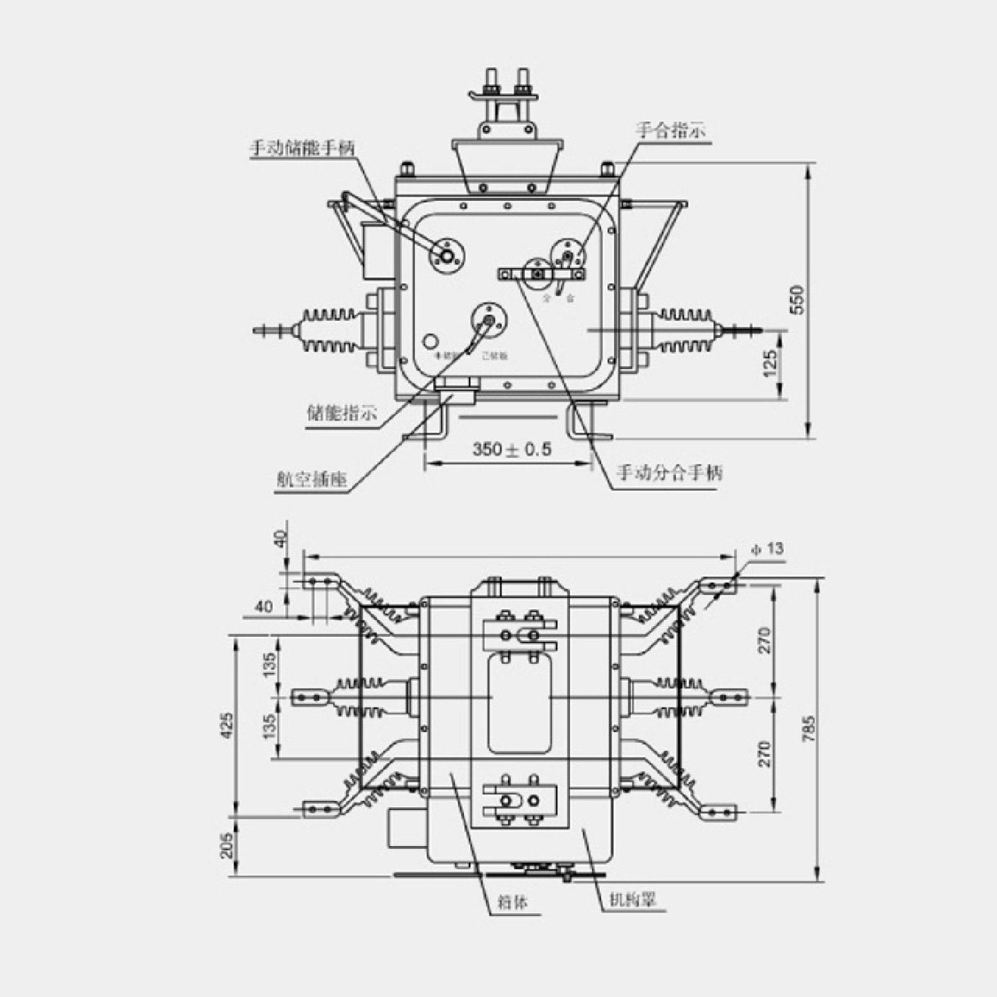 ZW20-12户外高压真空断路器智能真空断路器厂家供应,淘宝优惠券,粉丝福利购,淘宝优惠卷
